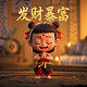 蝴蝶兰什么作用